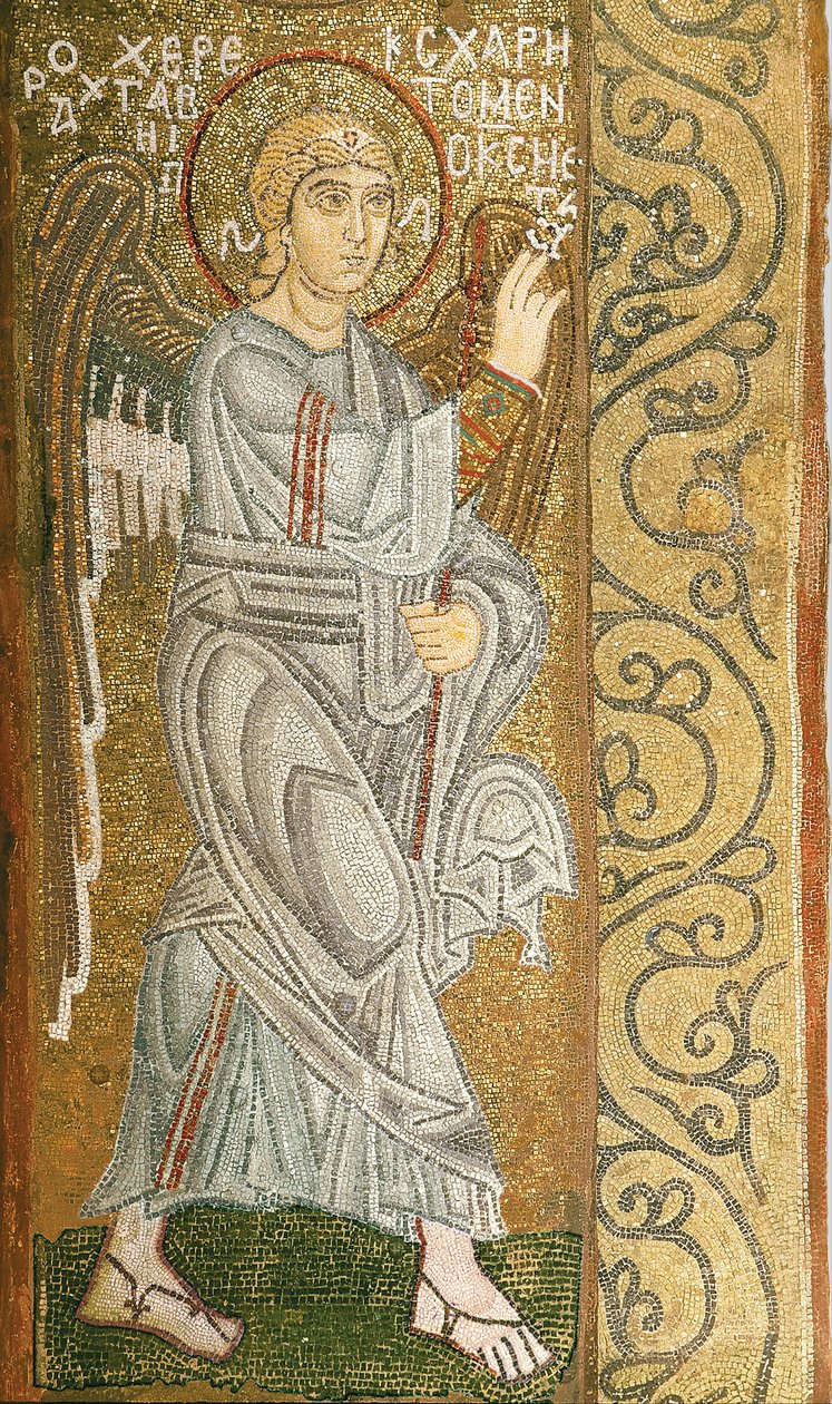 Kunngjøringen av Byzantine Byzantine