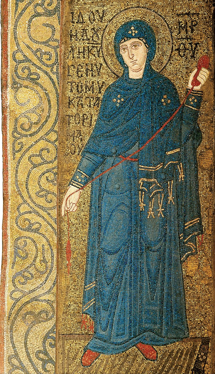Kunngjøringen av Byzantine Byzantine