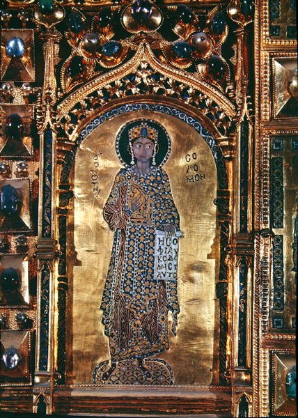 Pala d