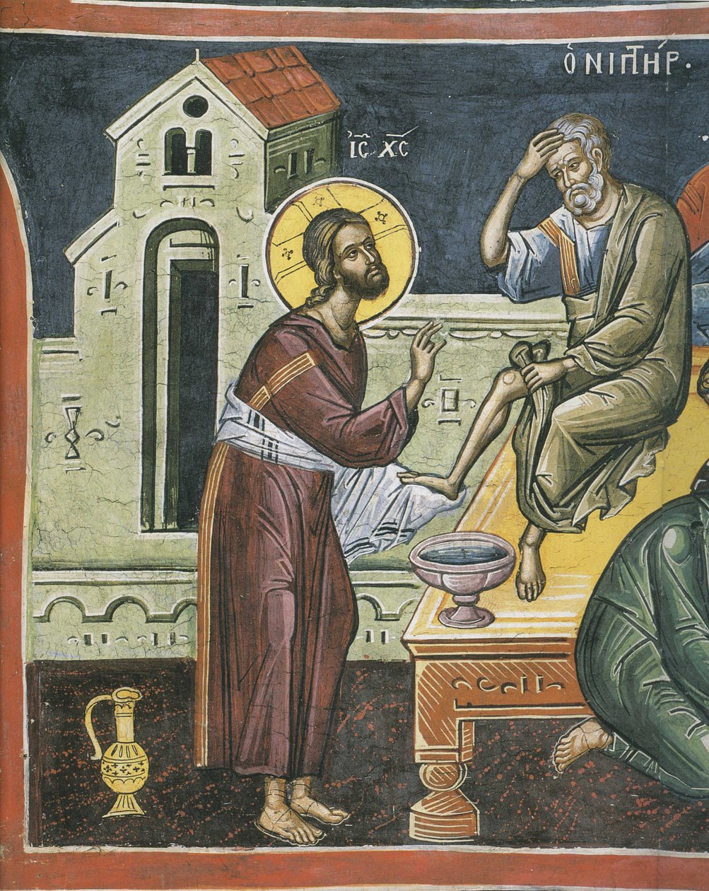 Kristus vasker apostlenes føtter, 1500-tallet av Byzantine Byzantine
