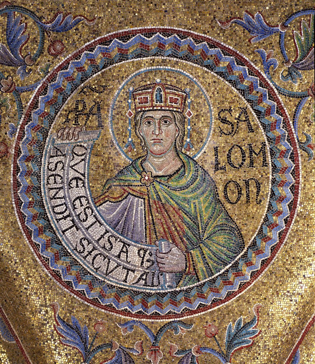 Kong Salomo Detalj av interiørmosaikker i Markus-basilikaen, 1200-tallet av Byzantine Byzantine