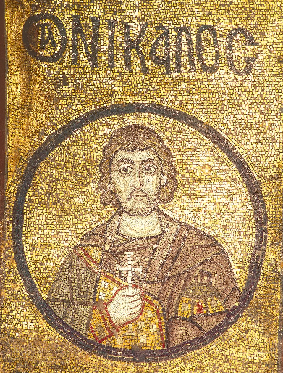Nicholas, martyr av Sebaste av Byzantine Byzantine