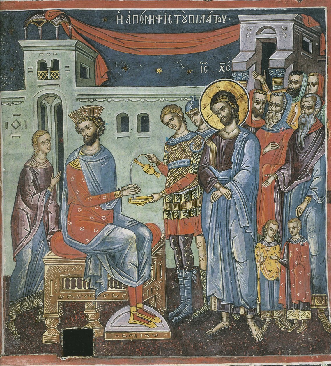 Pilatus vasker hendene, 1500-tallet av Byzantine Byzantine