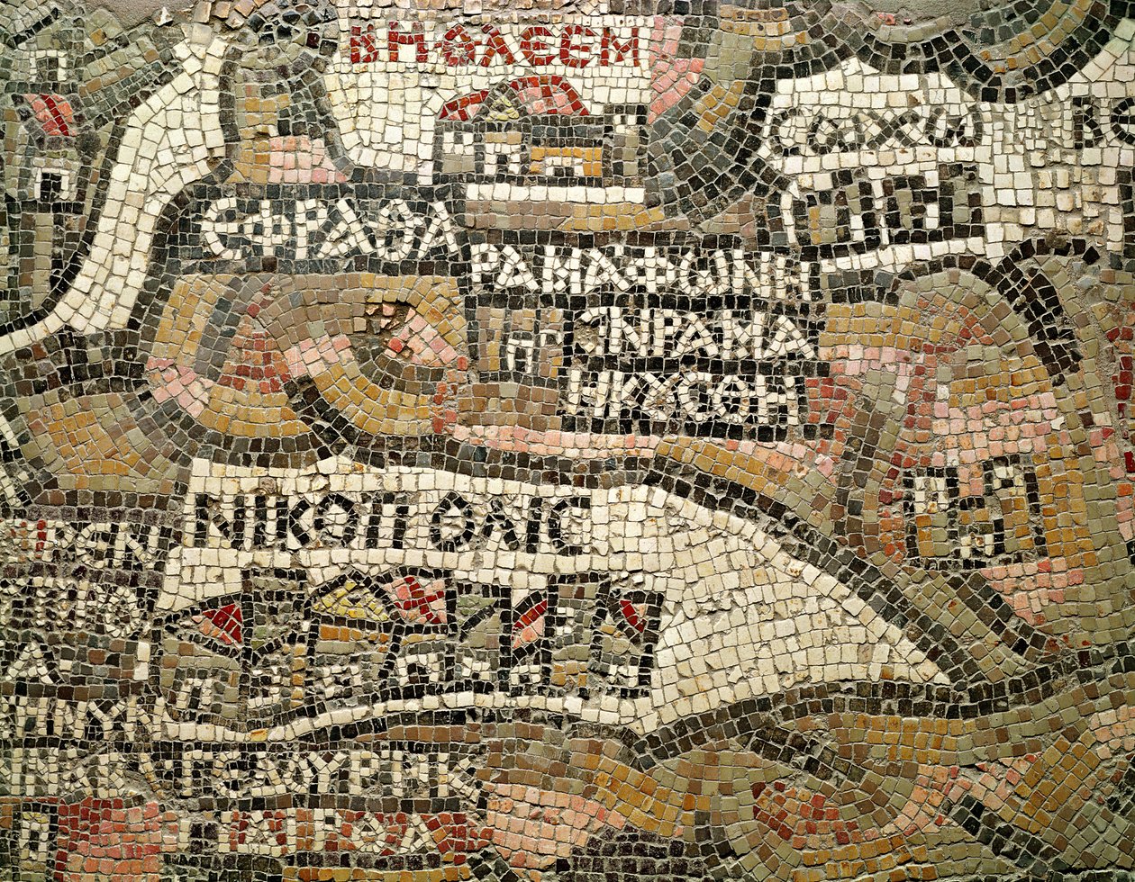 Betlehem, detalj fra et kart over Jeriko (mosaikk) (se også 86282 & 250599) av Byzantine School