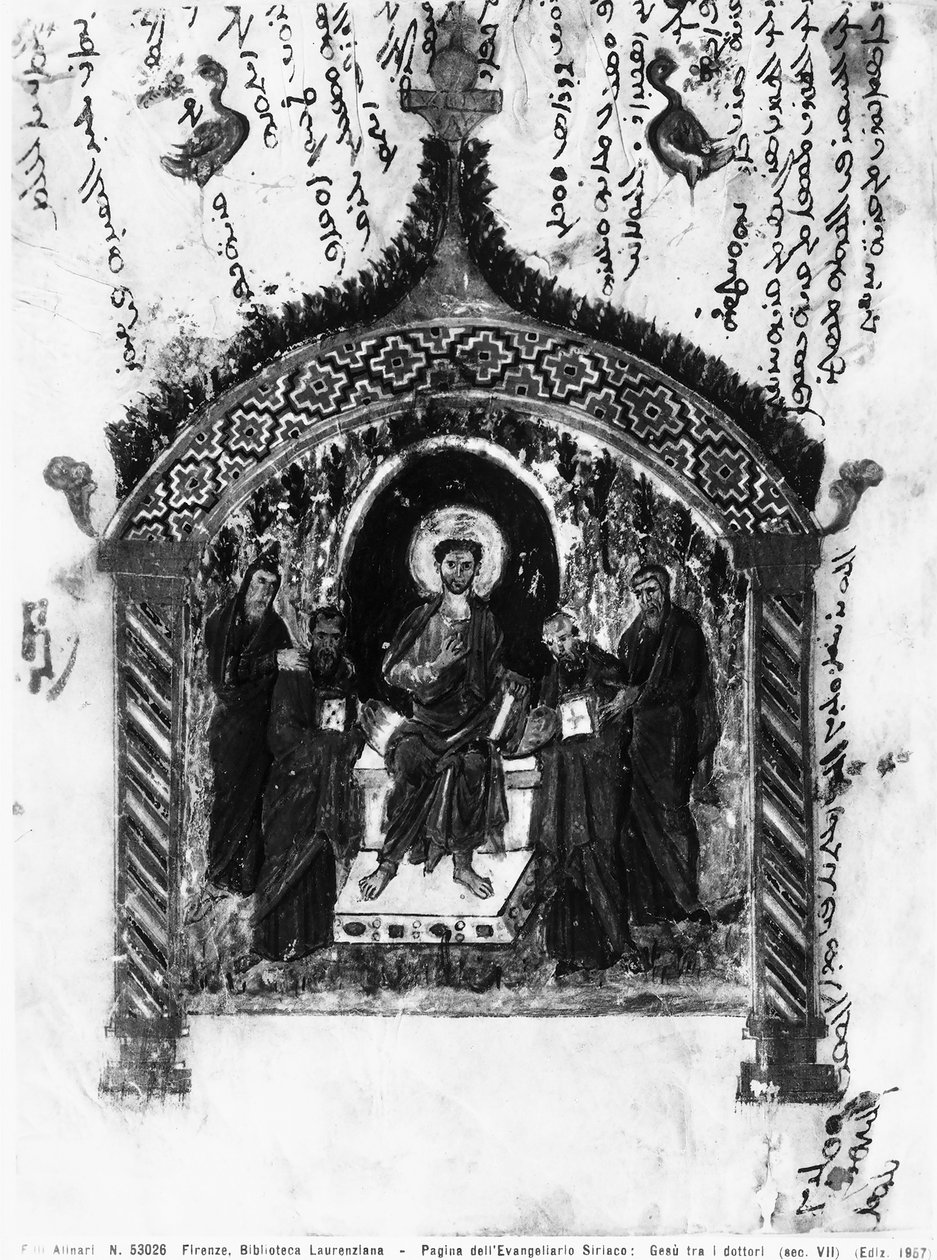 Kristus blant legene, folio fra Rabula-evangeliene, 586 e.Kr. (tempera på vellum) av Byzantine School