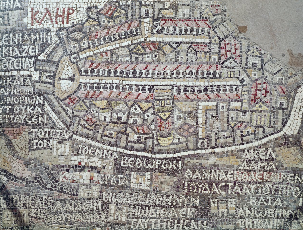 Detalj av en bysantinsk mosaikk som viser byen Jerusalem (mosaikk) av Byzantine School