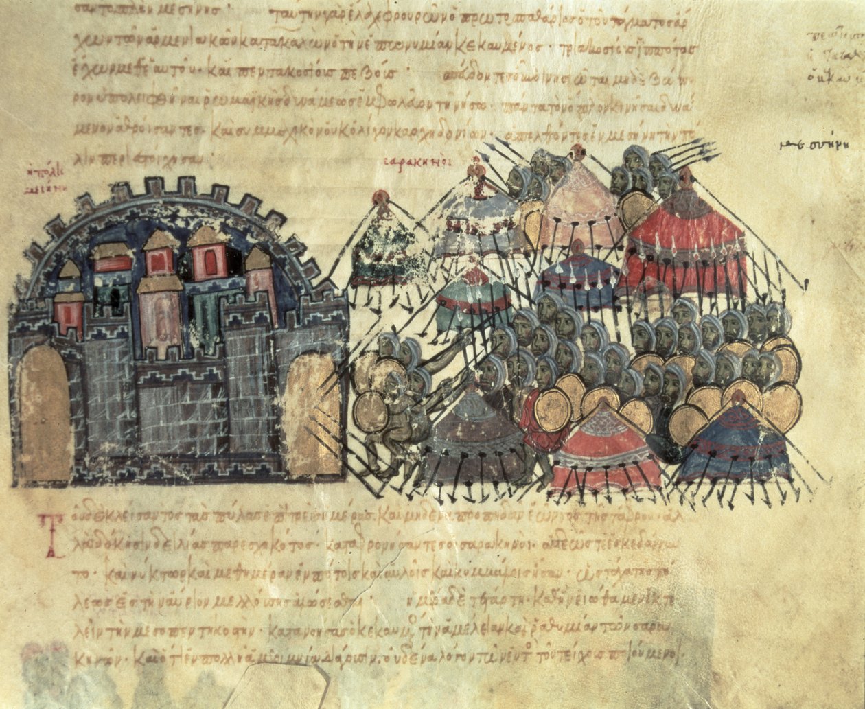 MMS Vitr. 26-7 bysantinere beleirer Messina, fra Madrid Skylitzes (vellum) av Byzantine School
