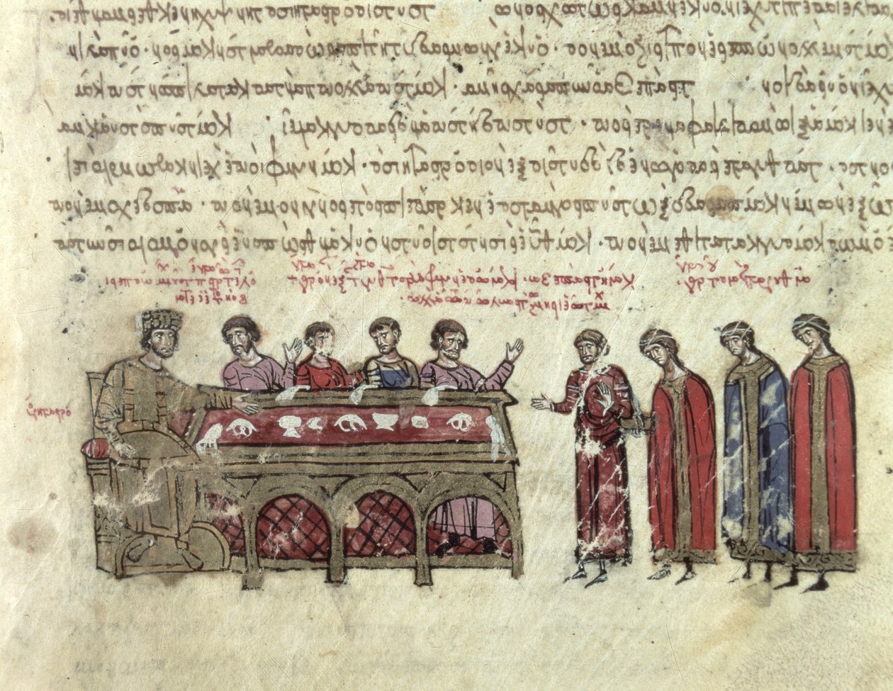 MMS Vitr. 26-7 Spådommer om keiseren Michael II (820-829) fra kapittel III av Madrid Skylitzes (vellum) av Byzantine School