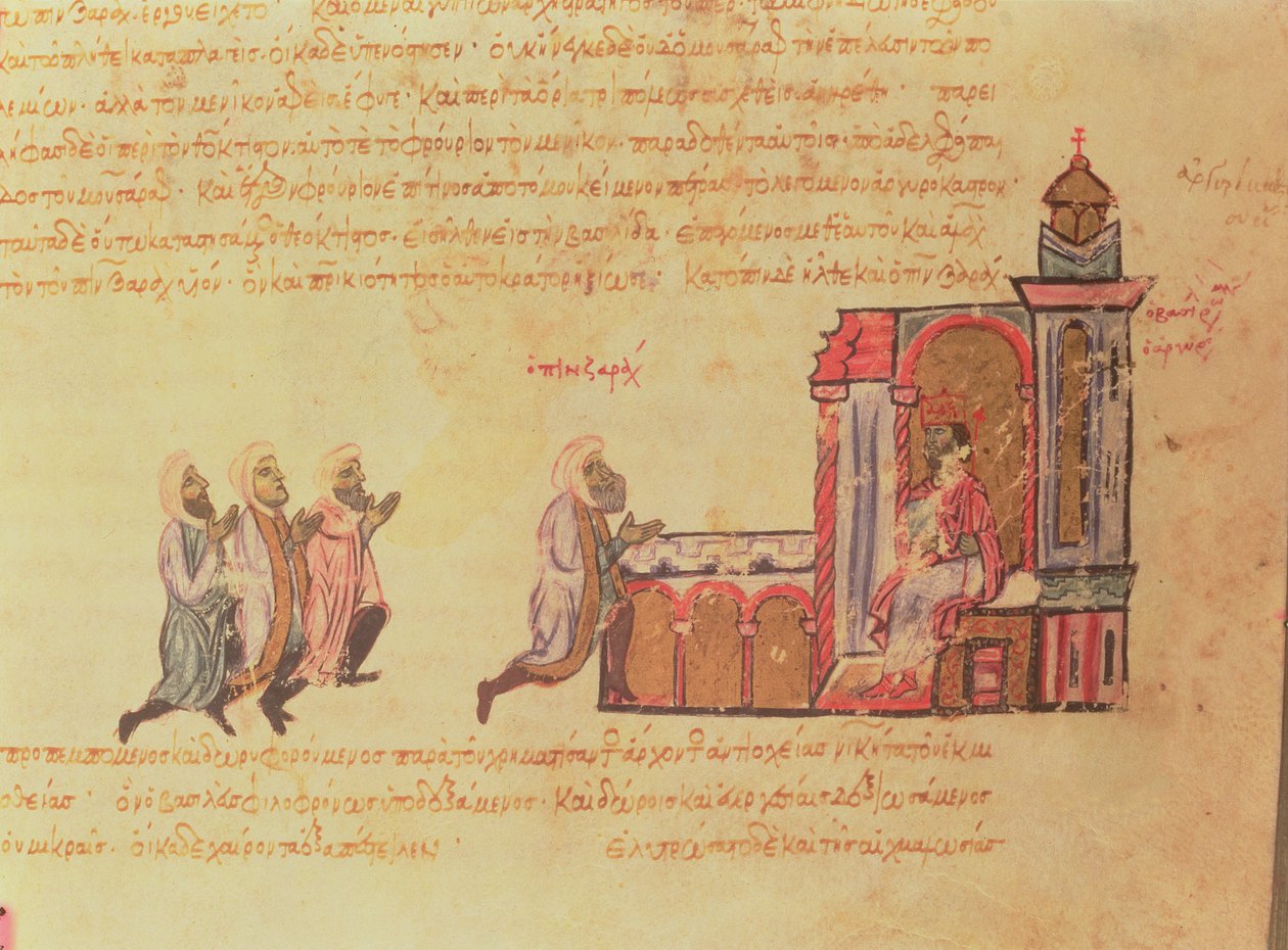 MMS Vitr 26-7 Den bysantinske keiseren Romanus III Argyrus (ca. 968-1034) gir publikum til Emir Ben Zarah, fra Madrid Skylitzes (blekk og gull på vellum) av Byzantine School