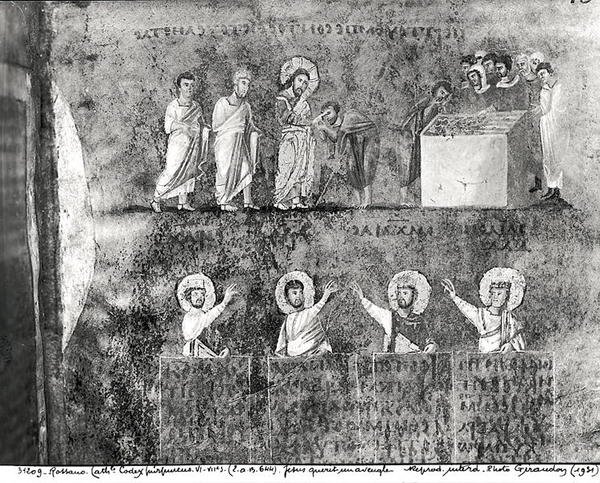 Ms EAB 644 Kristus helbreder en blind mann, fra Codex Purpureus av Byzantine School