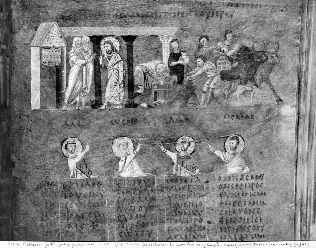 Ms EAB 664 Jesus driver kjøpmennene fra tempelet, fra Codex Purpureus av Byzantine School