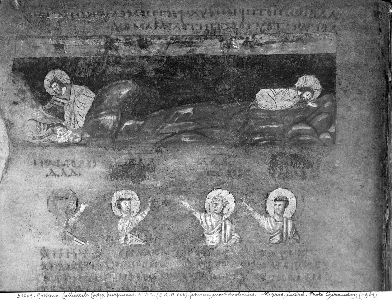 Ms EAB 664 Jesus på Oljeberget, fra Codex Purpureus av Byzantine School