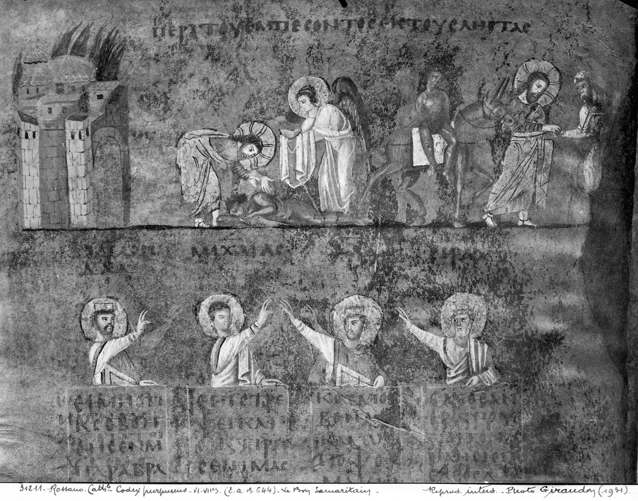 Ms EAB 664 Den barmhjertige samaritan, fra Codex Purpureus av Byzantine School