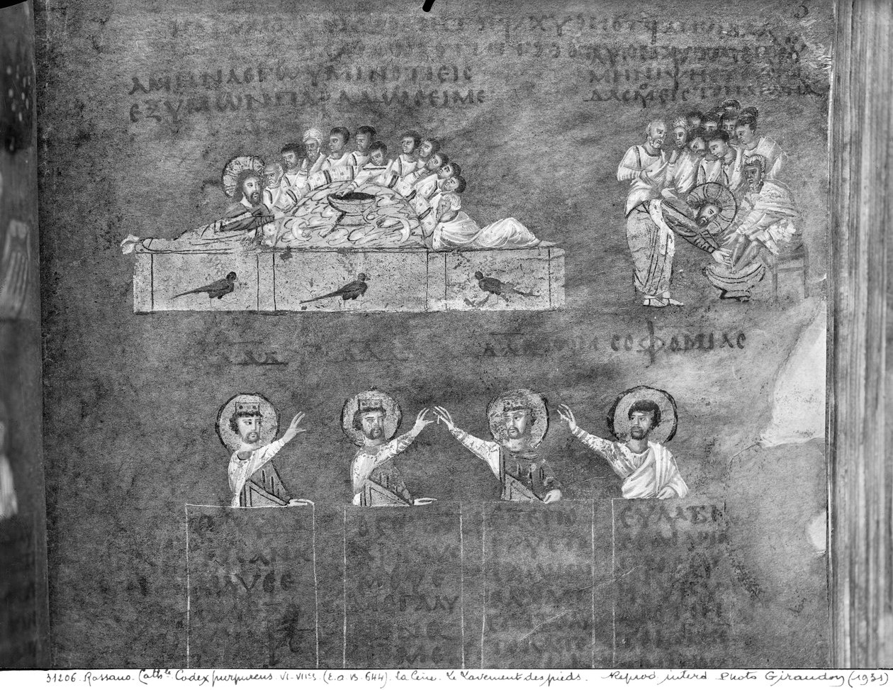 Ms EAB 664 Nattverden, Jesus vasker disiplenes føtter, fra Codex Purpureus av Byzantine School
