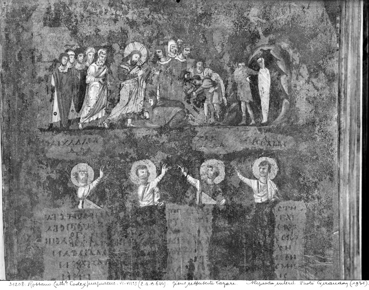 Ms EAB 664 The Raising of Lazarus, fra Codex Purpureus av Byzantine School