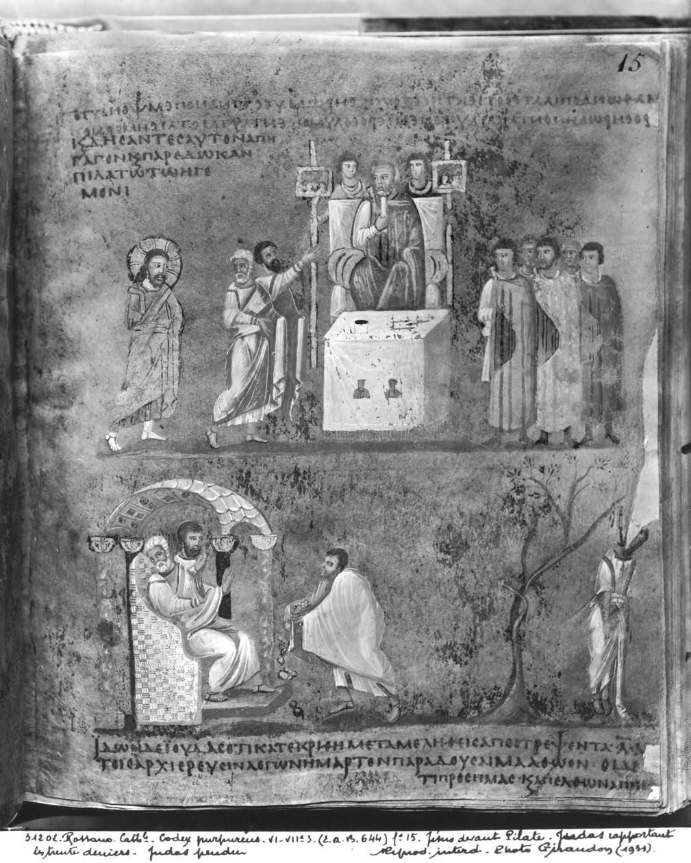 Ms EAB 664 fol.15 Jesus før Pilatus, Judas returnerte de tretti sølvpengene, Hanging of Judas, fra Codex Purpureus av Byzantine School