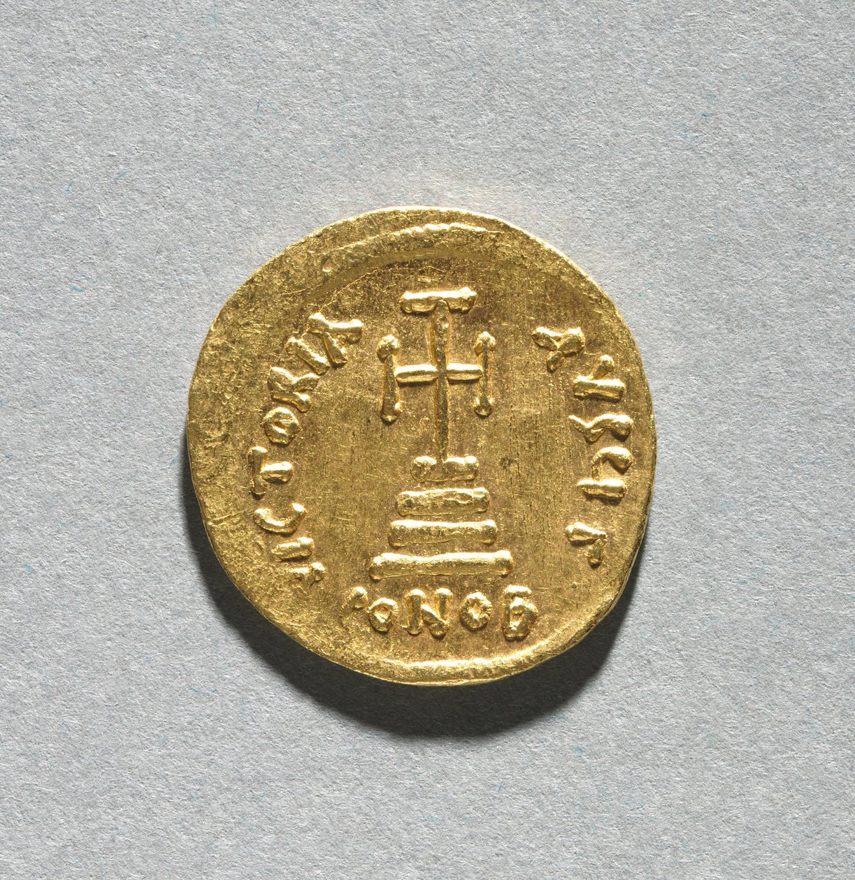 Solidus med Heraclius og hans sønn Heraclius Constantine av Byzantine School