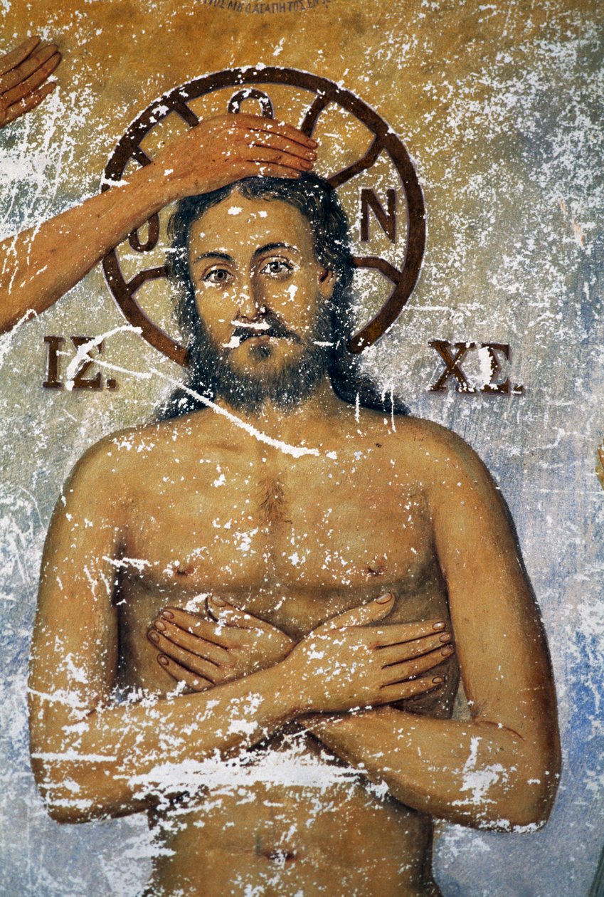 Jesus blir døpt av St John, freskomaleri i kirken til klosteret til St John Theologian (Unescos verdensarvliste av J.B. and Brown J. Rowbotham