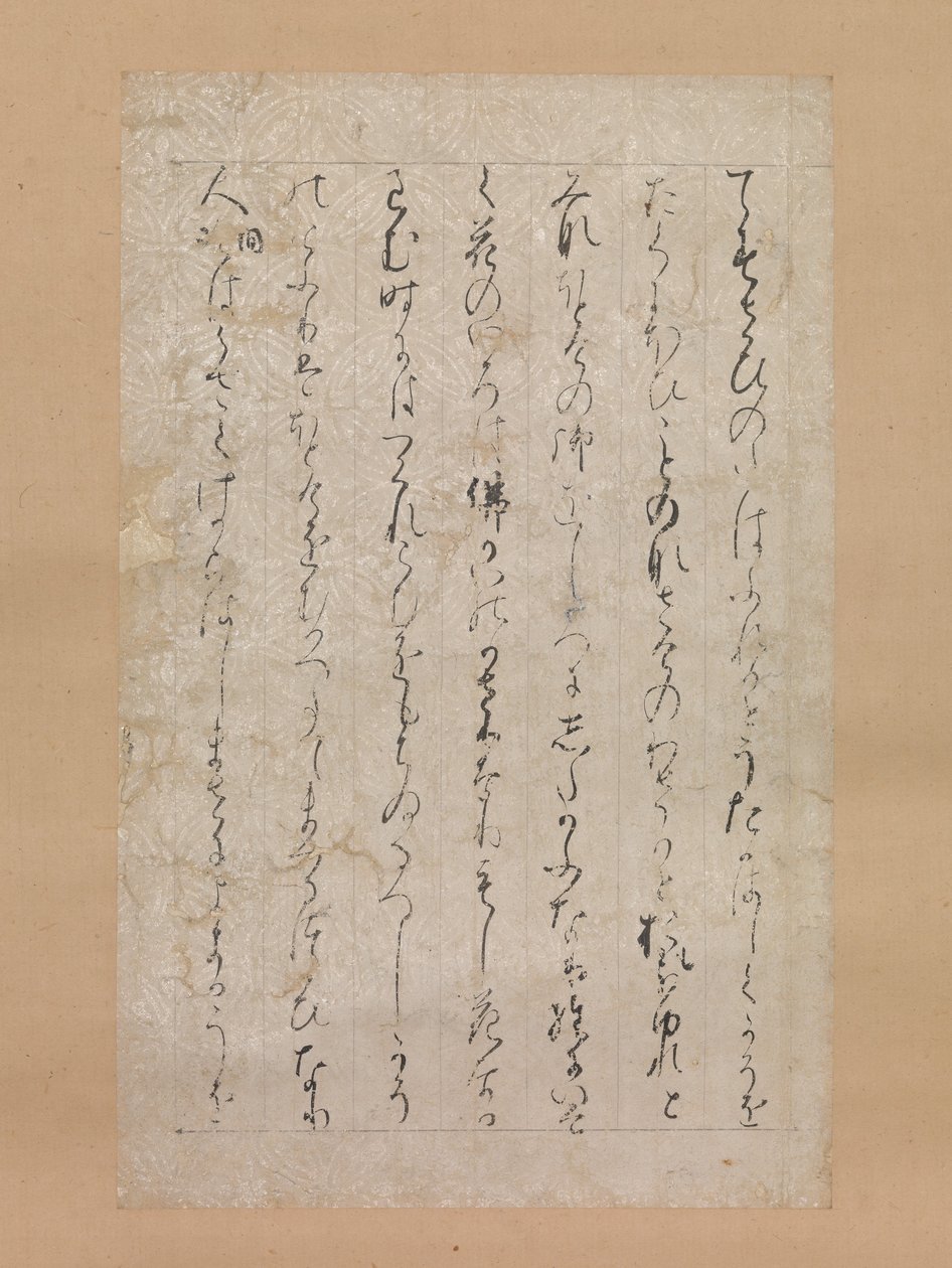 Side fra illustrasjonene og forklaringene til de tre juvelene Sanbo ekotoba..., 1120. av Calligraphy attributed to Minamoto no Toshiyori