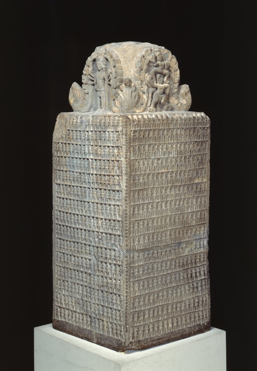 Votivmonument til Vishnu, fra Preah Khan, Kompong Svay, Kambodsja (sandstein) av Cambodian School