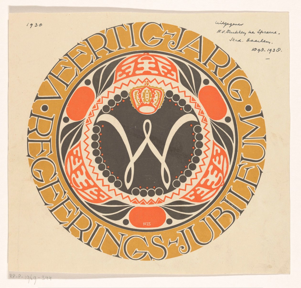 Emblem for dronning Wilhelmina av Nederland sitt 40-årsjubileum for regjeringen av Carel Adolph Lion Cachet