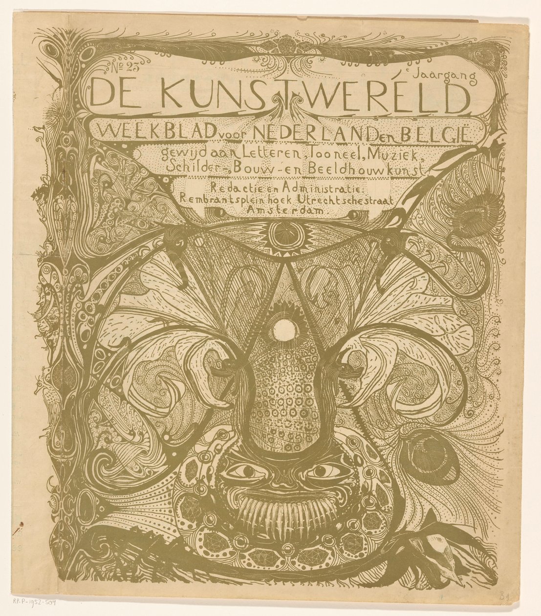 Omslag for: The Art World, 1894 av Carel Adolph Lion Cachet
