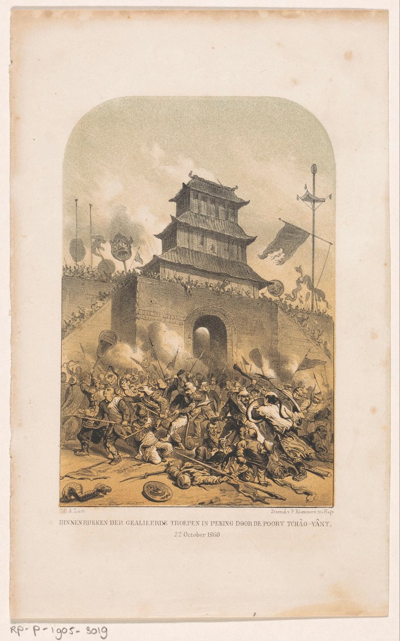Franske og britiske tropper stormer det gamle sommerpalasset i Beijing Inntreden av allierte tropper i Beijing gjennom Tchâo-Yânt-porten, 22. oktober 1860 (tittel på objekt) av Carel Christiaan Antony Last
