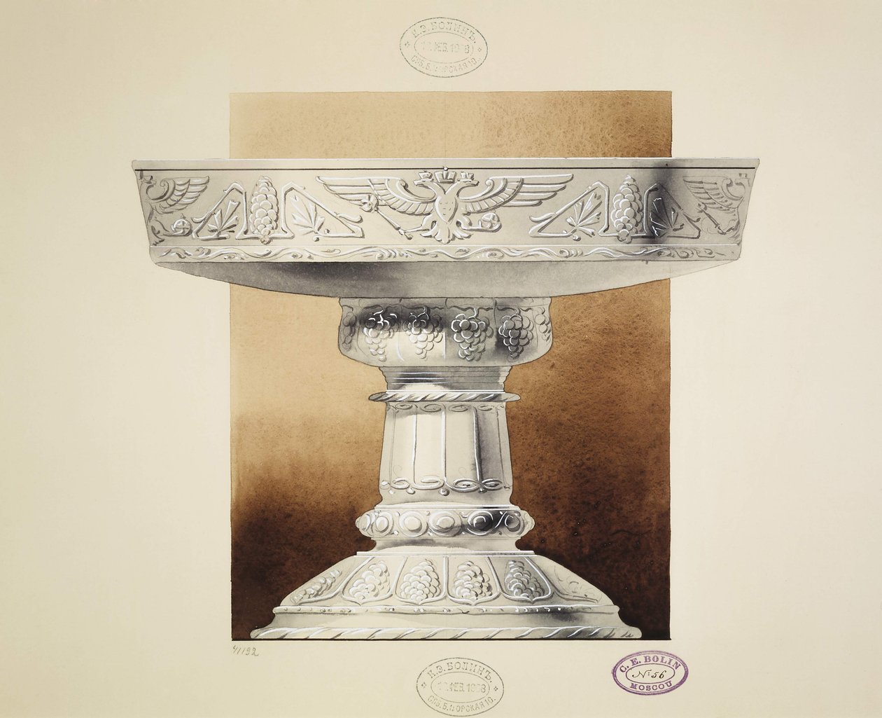 Design av en bolle for pickles. Serien The Dowry of Grand Princess Maria Pavlovna, 1907-1908 av Carl Edvard Bolin company
