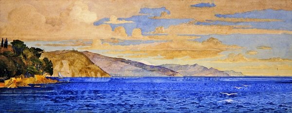 Santa Margherita og Aegeri Sea (akvarell på papir) av Carl Johan Forsberg