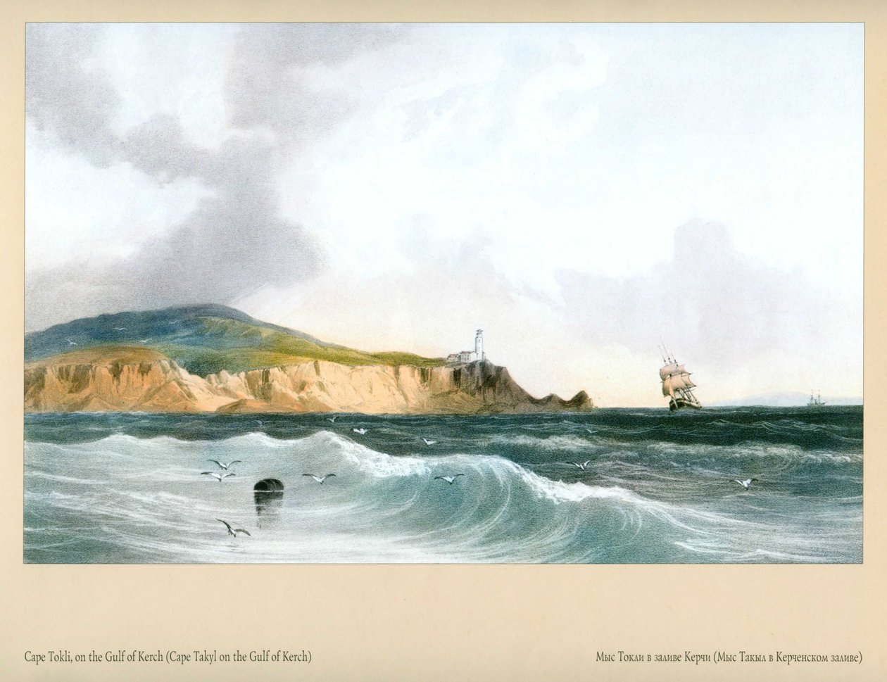 Carlo Bossoli. Cape Takyl i Kerch Bay av Carlo Bossoli