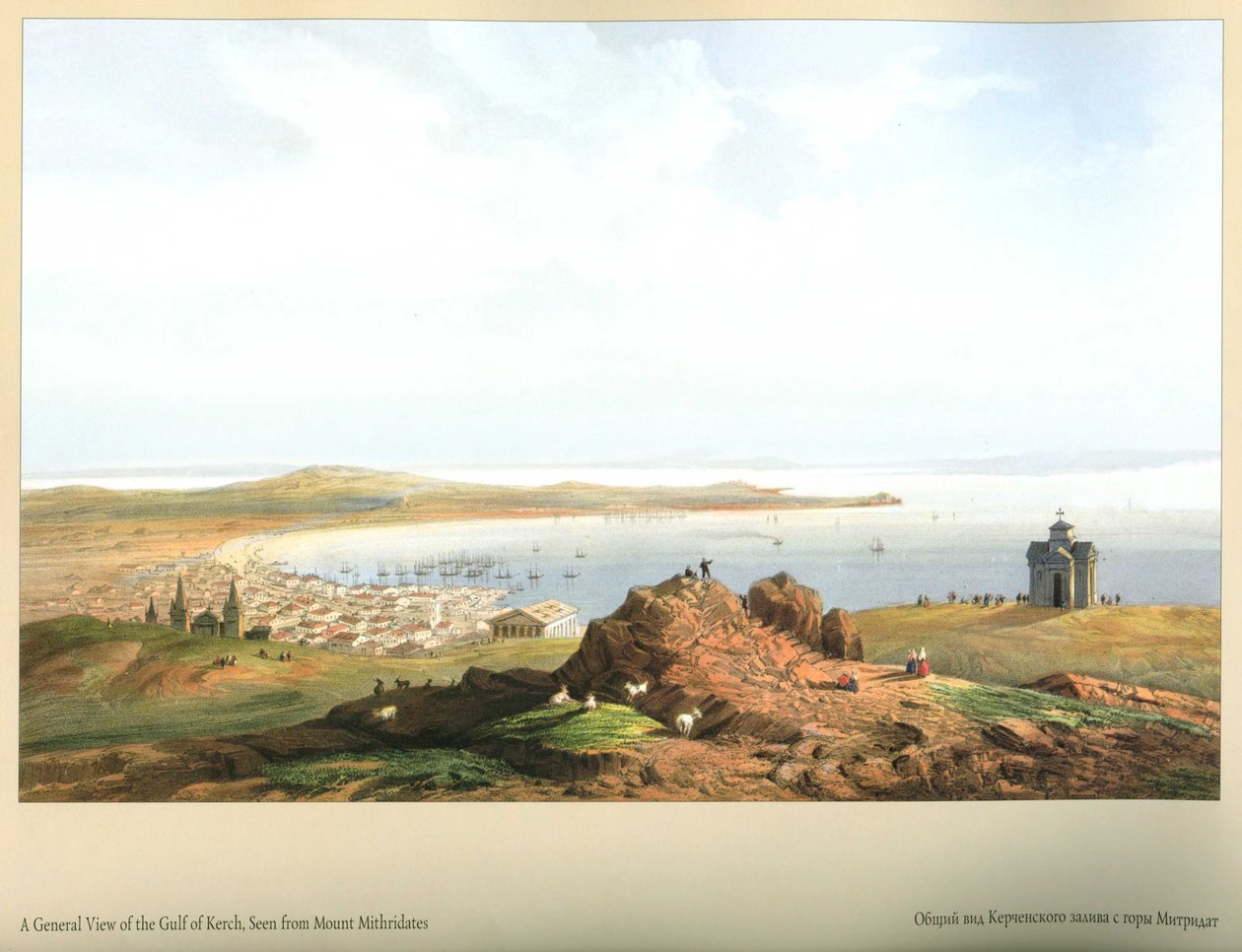 Carlo Bossoli. Kerch Bay fra Mount Mithridat av Carlo Bossoli