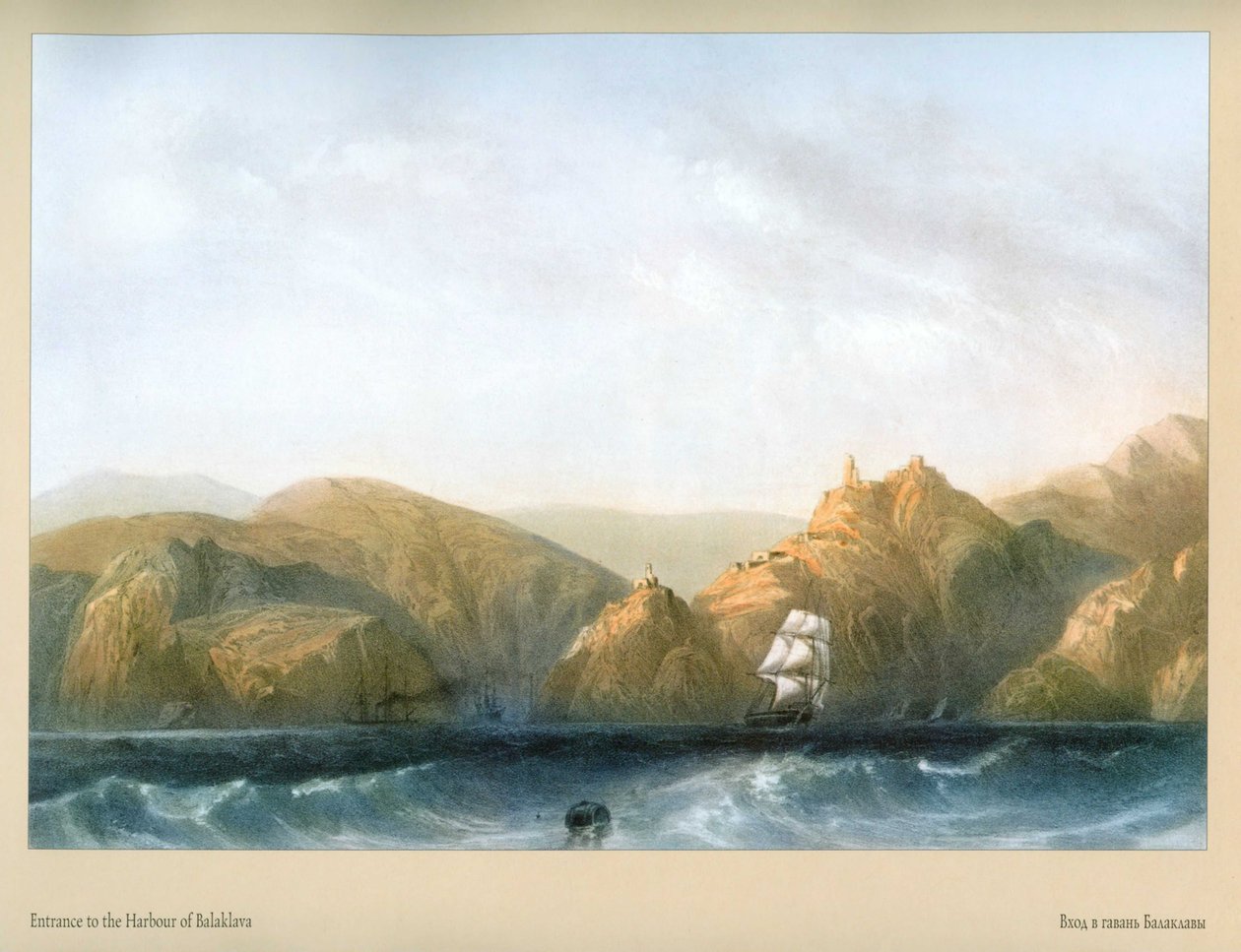 Carlo Bossoli. Balaklava havneinngang av Carlo Bossoli