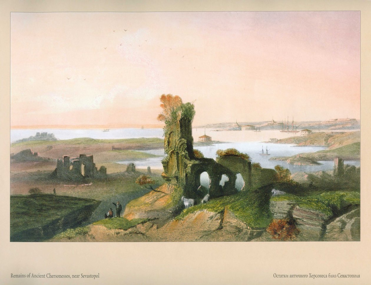 Carlo Bossoli. Rester av gamle Chersonese av Carlo Bossoli