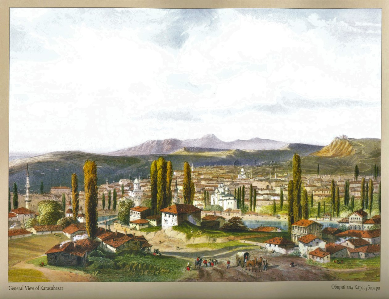 Carlo Bossoli. Karasubazar. Generell form av Carlo Bossoli