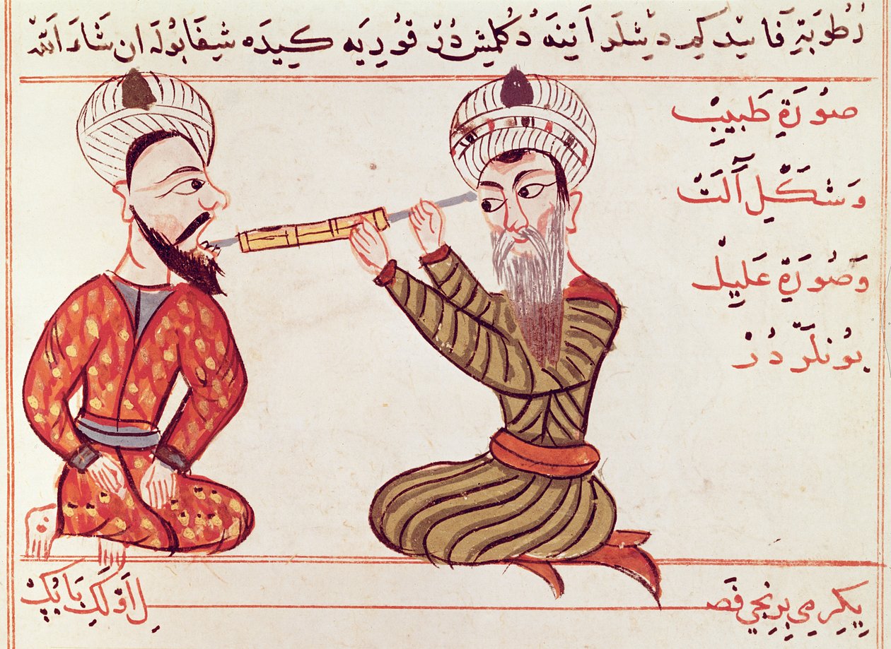 Ms Sup Turc 693 fol.28v Cauterization for Toothache, 1466 av Charaf ed Din