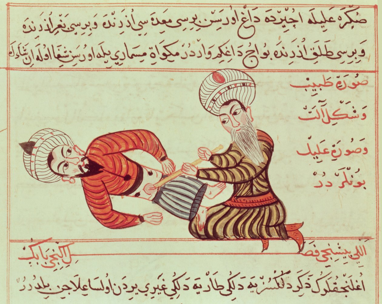 Ms Sup Turc 693 fol.95 Kirurgisk punktering av bukhulen ved aspirasjon av peritonealvæske med kanyle på en pasient som lider av vattsyre, 1466 av Charaf ed Din