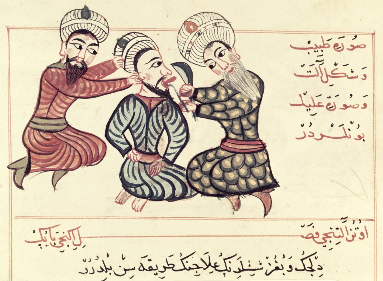Ms Sup Turc 693 fol.76v Eksisjon av en ranula fra under tungen, 1466 av Charaf ed Din