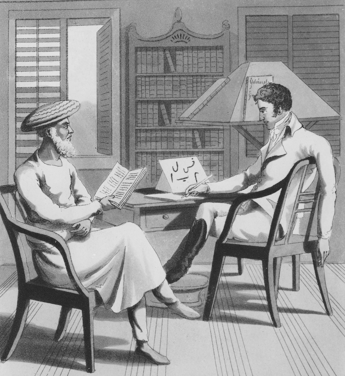 En europeisk gentleman med sin Moonshee, eller innfødt professor i språk, plate 1 fra 