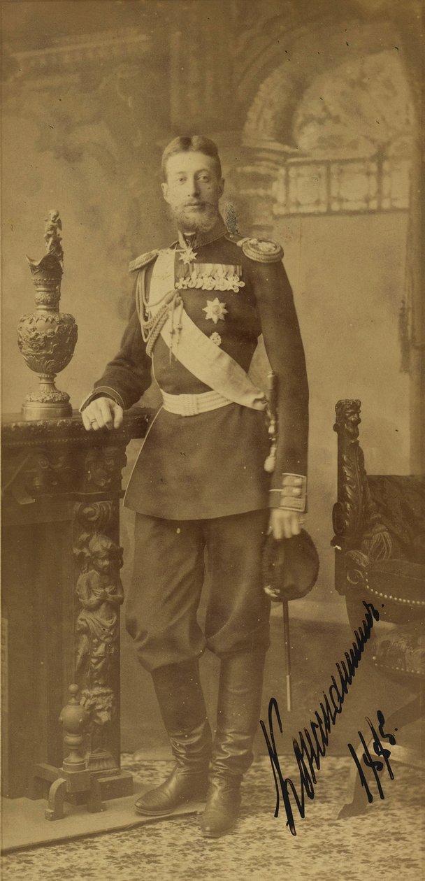 Constantin Constantinovitch de Russie - Portrett av storhertug Constantine Constantinovich av Russland (1858-1915), av Bergamasco, Charles (Karl) (1830-1896). Albumin bilde av Charles Bergamasco