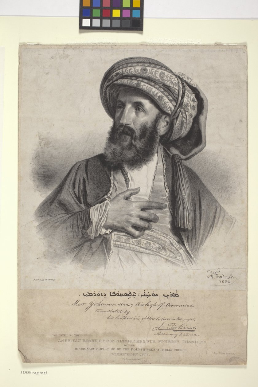 Mar Yohannan, biskop av Ooroomiah (litografi) av Charles (after) Fenderich