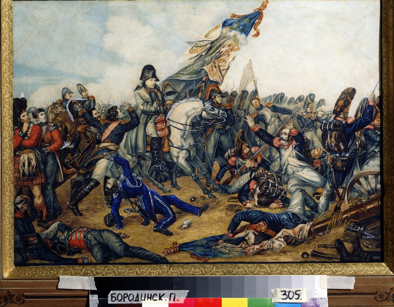 Napoleon 1. (1769-1821) ved slaget ved Waterloo (Slaget ved Waterloo) 18. juni 1815. Maleri av Charles de Steuben (1788-1856). Akvarell og blekk på papir, 40 x 55 cm av Charles Auguste Steuben