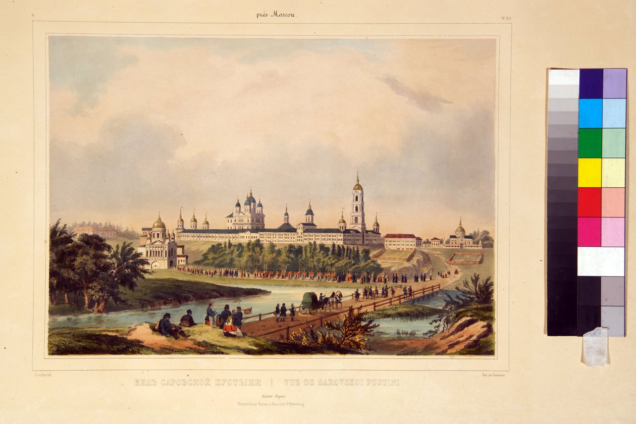 Utsikt over Sarov-klosteret. Klosteret til Serafim (Seraphim) av Sarov (1759-1833), en ortodoks helgen. Verk av Charles Claude Bachelier (første halvdel av 1800-tallet), gravering farget i akvarell, tidlig på 1800-tallet. Kunst av Charles Claude Bachelier
