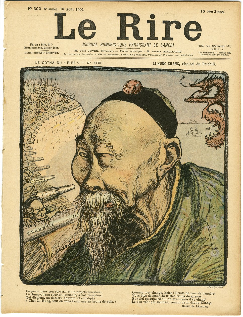 Illustrasjon av Charles Leandre (1862-1934) for omslaget til Le Lire av Charles Leandre