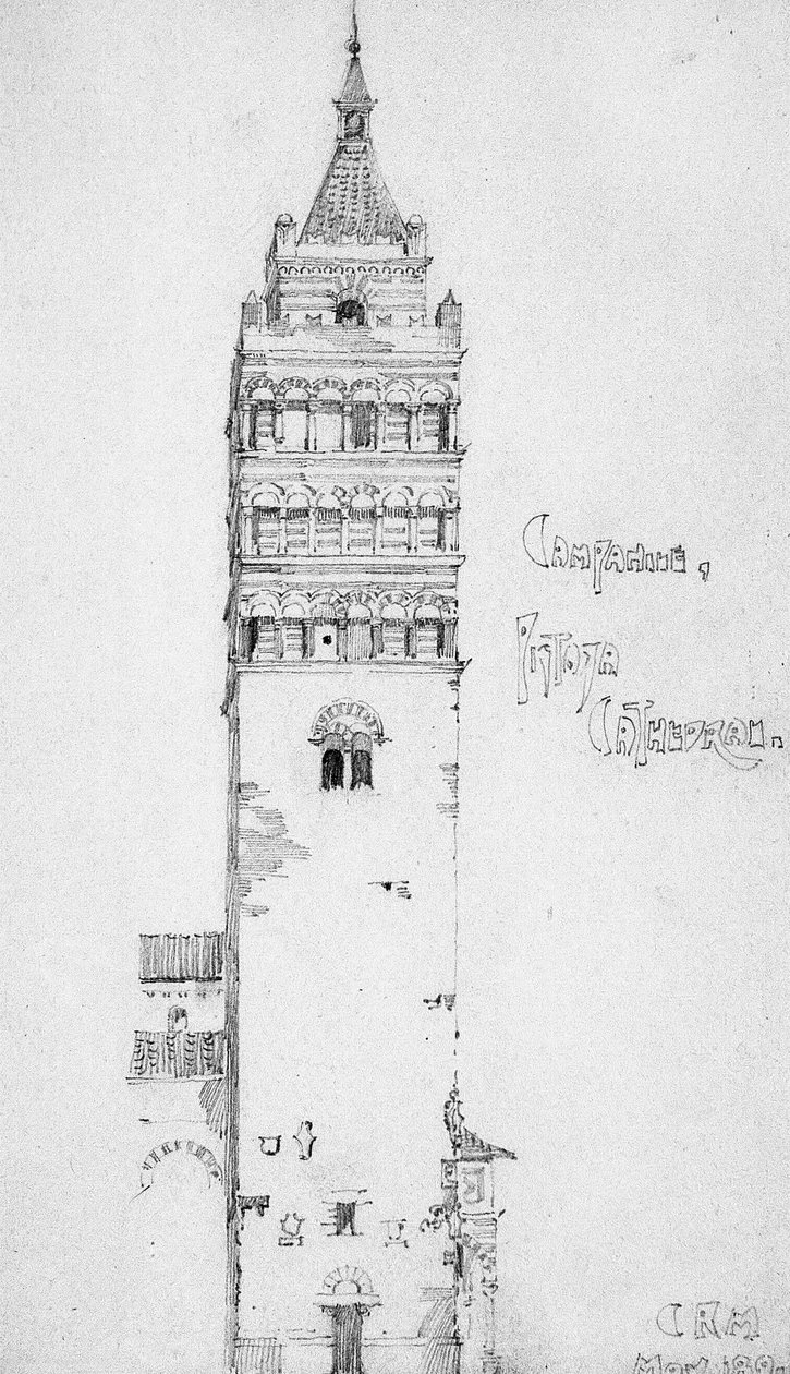 Campanile, Pistoia katedral, 1891 av Charles Rennie Mackintosh