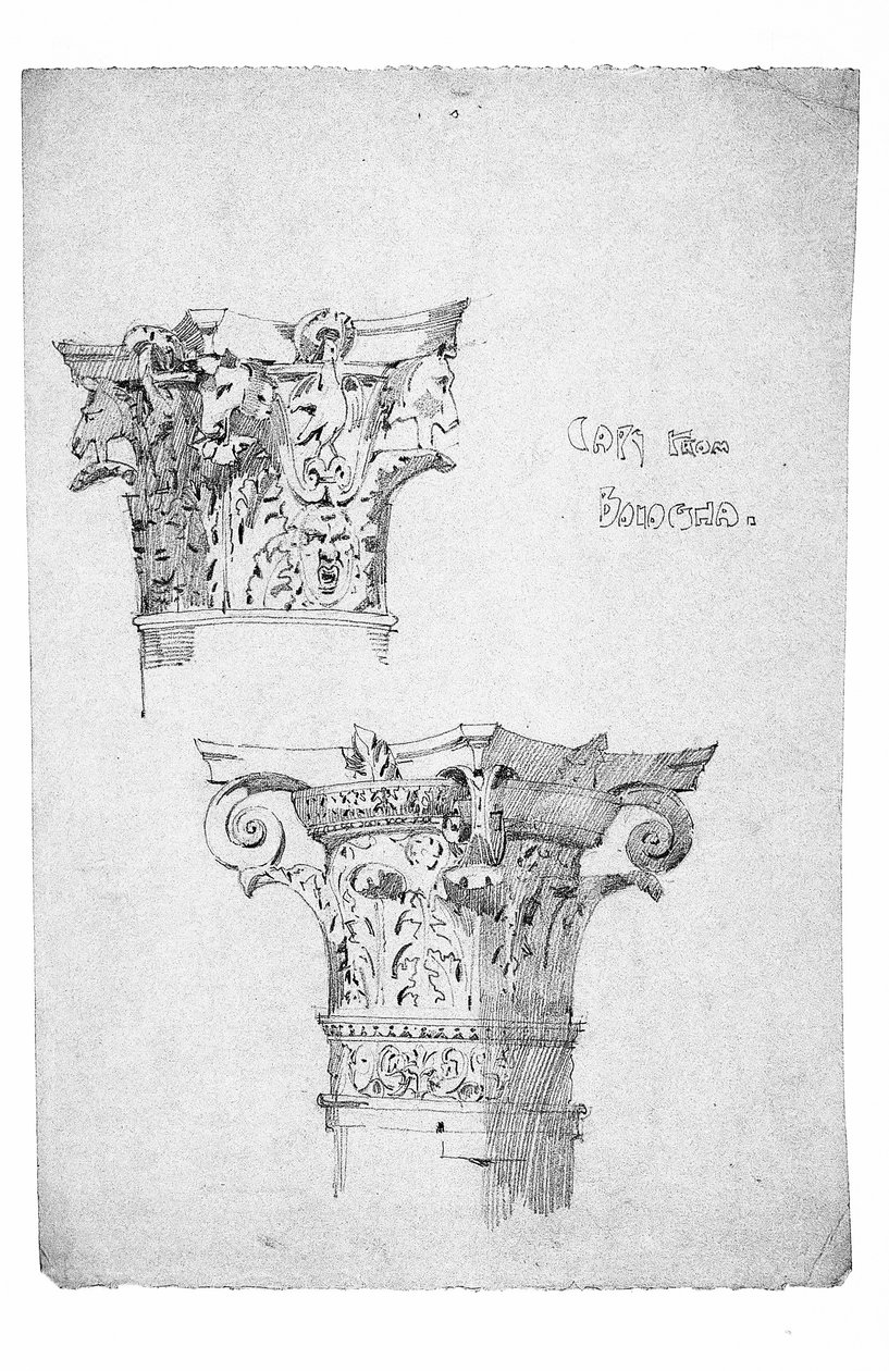 Hovedsteder fra Bologna, 1891 av Charles Rennie Mackintosh