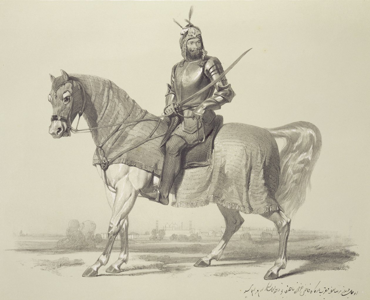 Panjab: Rajah Lal Sing, plate 13 fra 'Recollections of India', gravert av Auguste Francois Laby (1784-1860) 1847 av Charles Stewart Hardinge