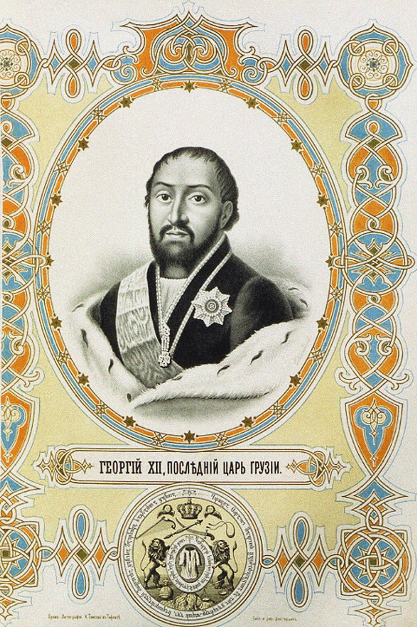 Portrett av den siste kongen av kongeriket Kartli-Kakheti georgiske rike Giorgi XII 1746-1800, tidlig på 1800-tallet. av Charles Thompson