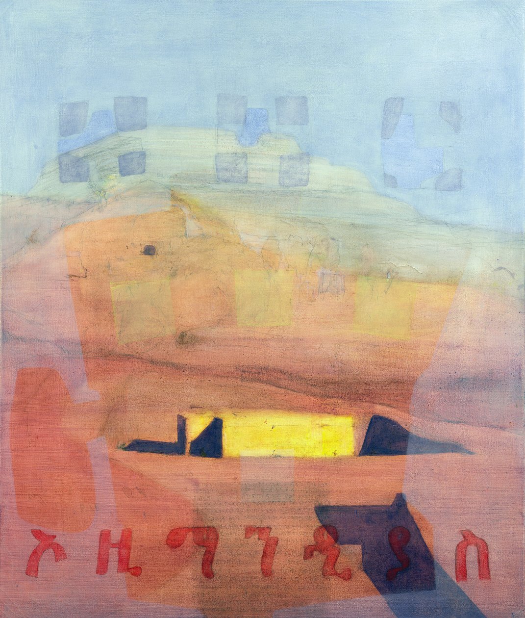Ozymandias, 1997 av Charlie Millar