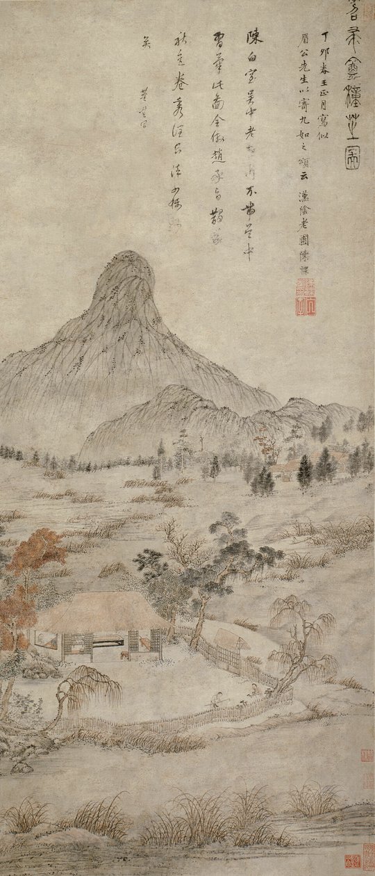 Planting av duftende sopp ved Tiaozhou#39;an av Chen Guan