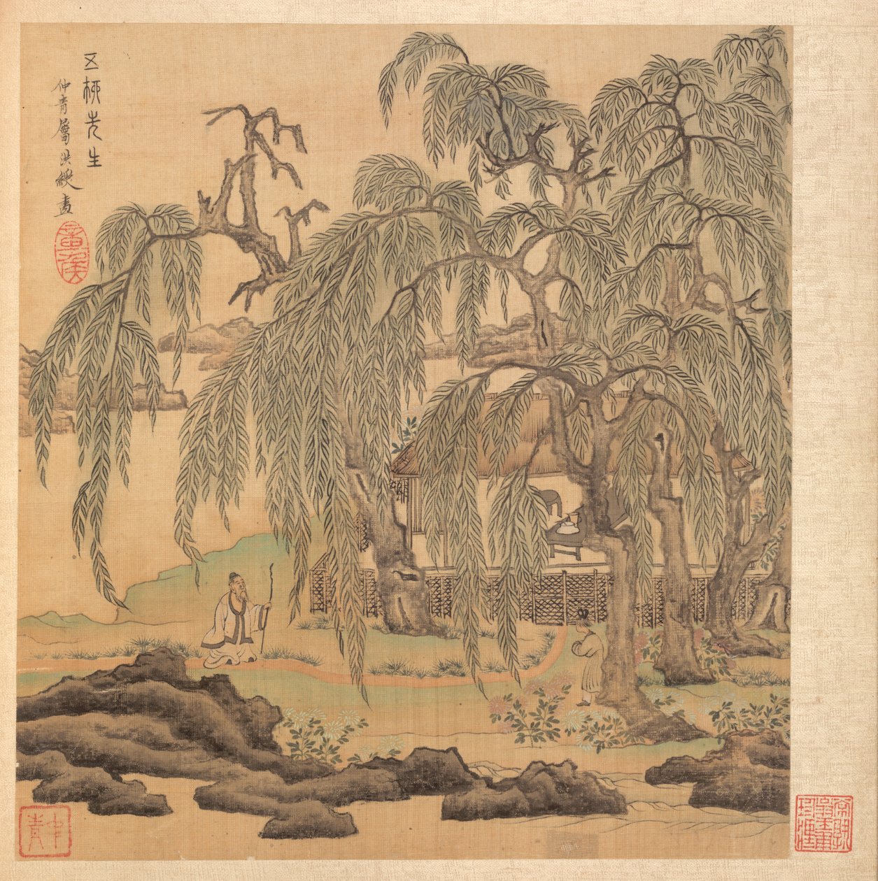 Malerier etter eldgamle mestere: Mr. Five Willows (Wuliu), Tao Yuanming av Chen Hongshou